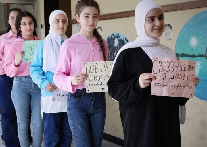 Homs : la campagne « Retour sécurisé… mon école est plus belle » se poursuit