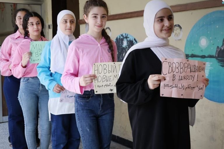 Homs : la campagne « Retour sécurisé… mon école est plus belle » se poursuit