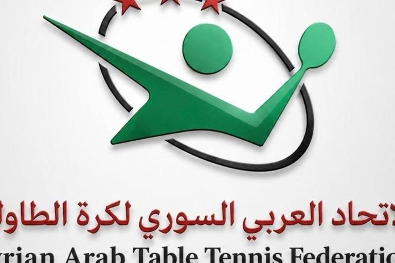 Damas accueille le Championnat de Syrie de tennis de table le 17 septembre