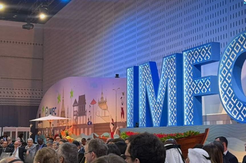 Le ministre syrien des Finances participe aux réunions du CMFI à Bangkok