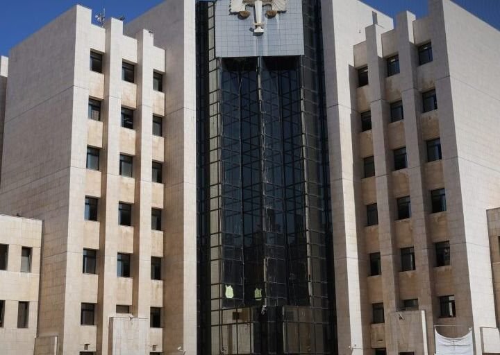 Le ministère syrien de la Justice annonce les résultats du concours de recrutement