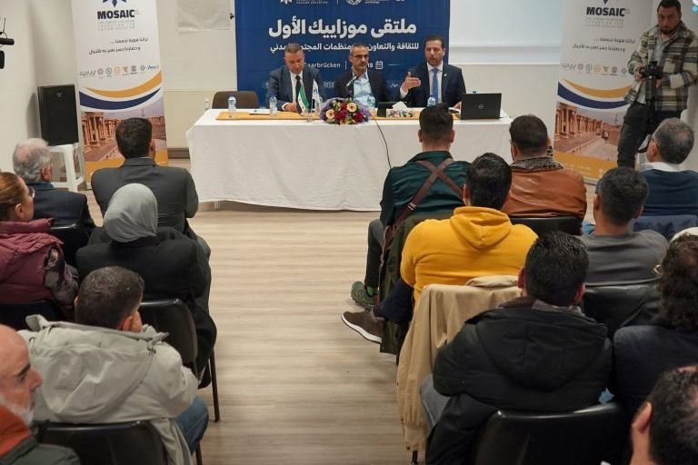 Allemagne : le premier forum « Mosaïque » pour unir les associations syriennes
