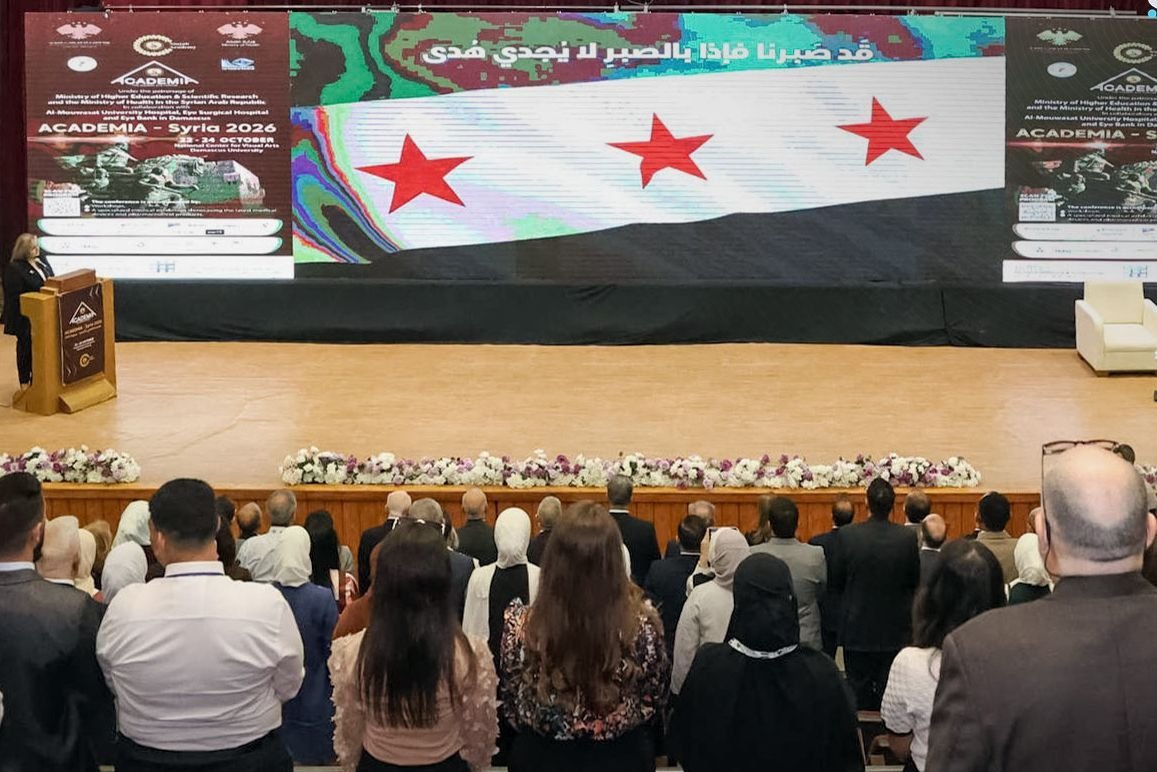 Ouverture du congrès d’ophtalmologie « Academia-Syria 2026 » à Damas