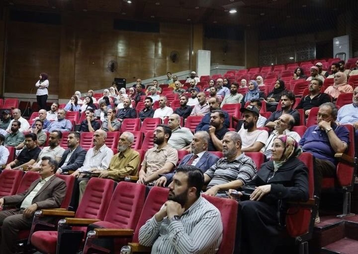 Deir ez-Zor : une conférence sur le contrat social et l’État de citoyenneté