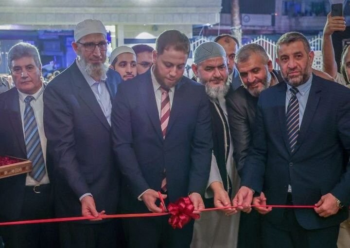 Hama : inauguration de la Faculté de droit islamique après sa réhabilitation