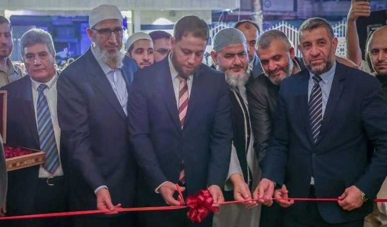 Hama : inauguration de la Faculté de droit islamique après sa réhabilitation