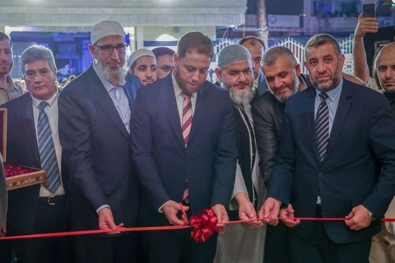 Hama : inauguration de la Faculté de droit islamique après sa réhabilitation